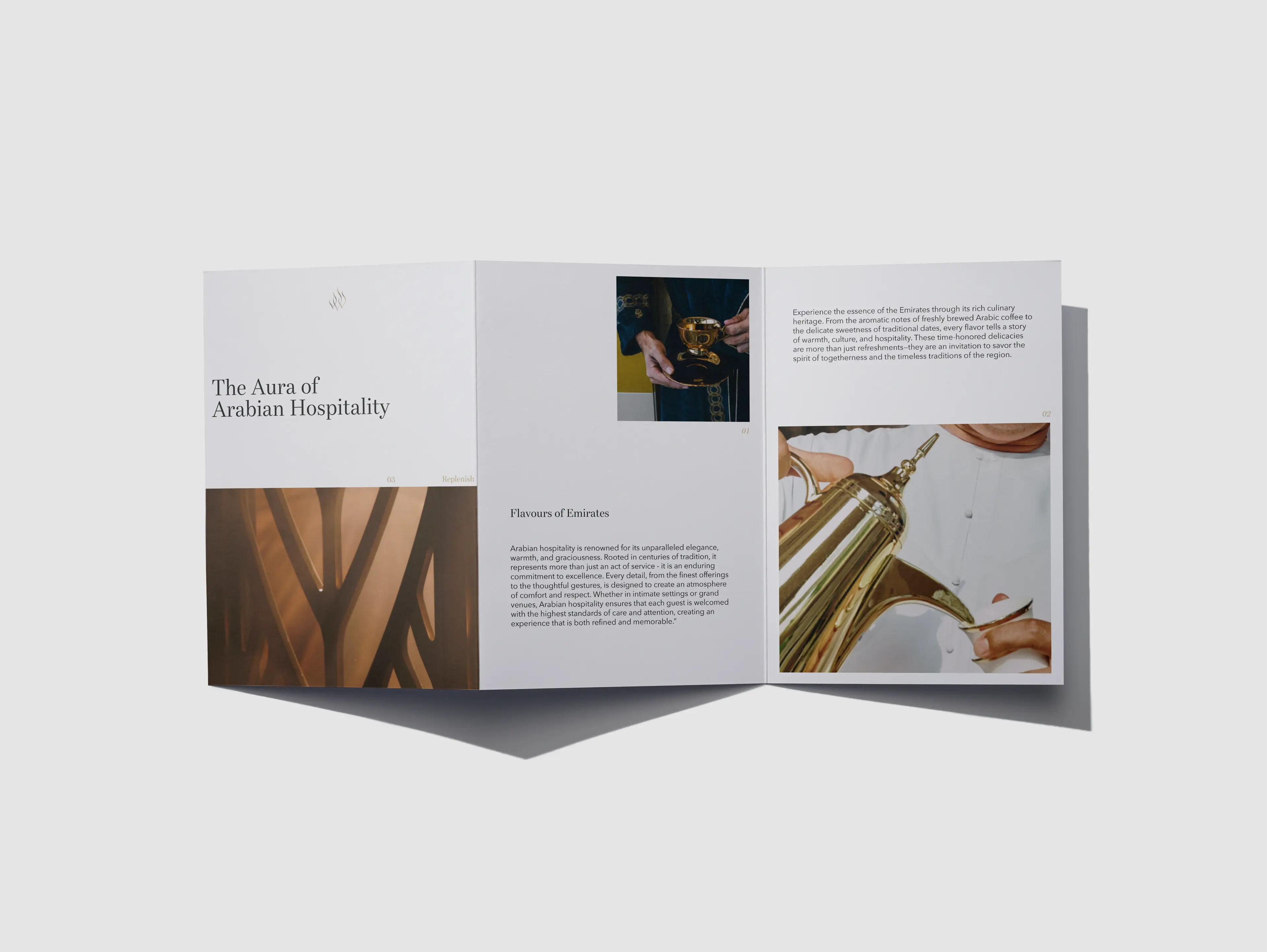Jumeriah Coffee Card V.3