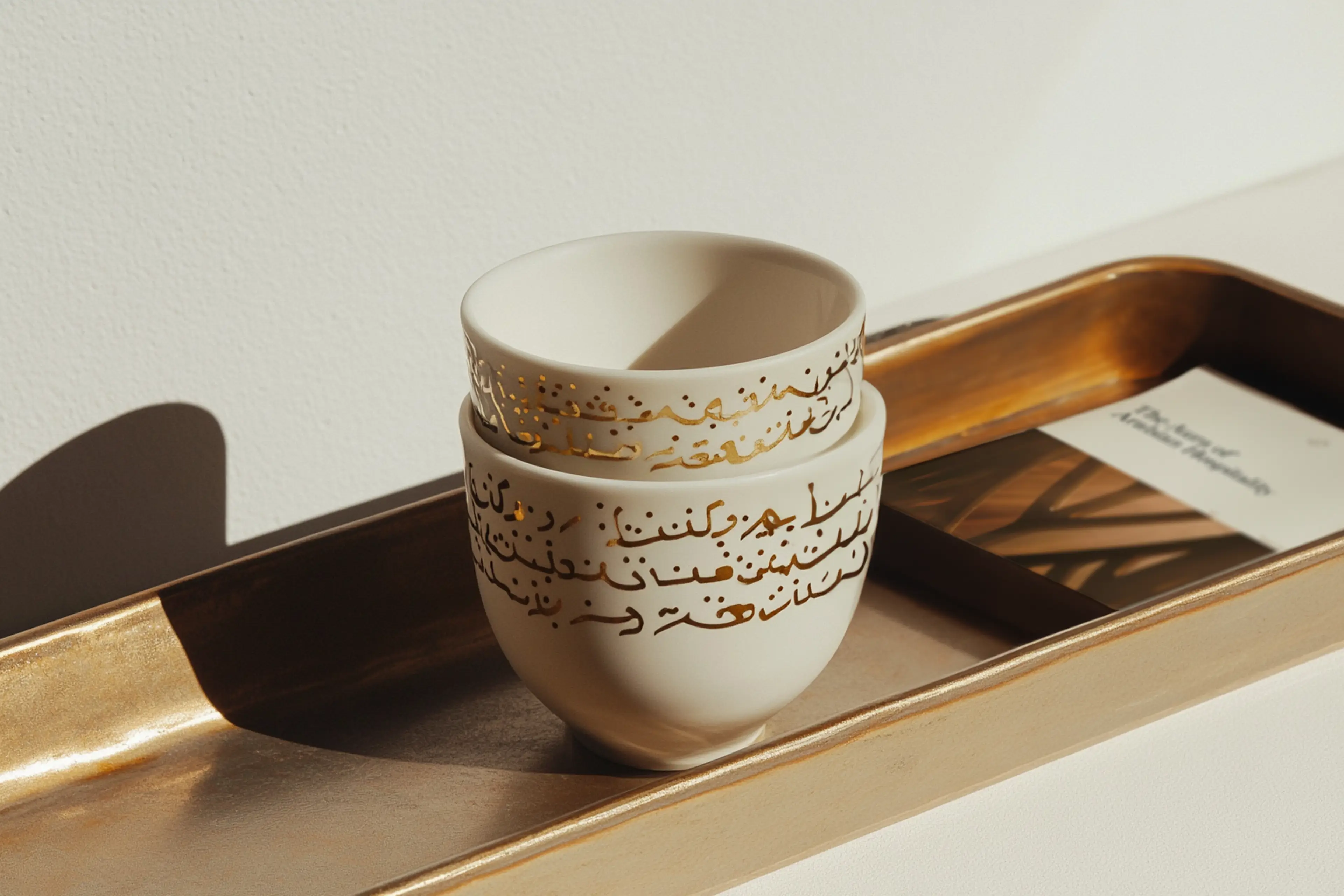 Coffee Tray V.2