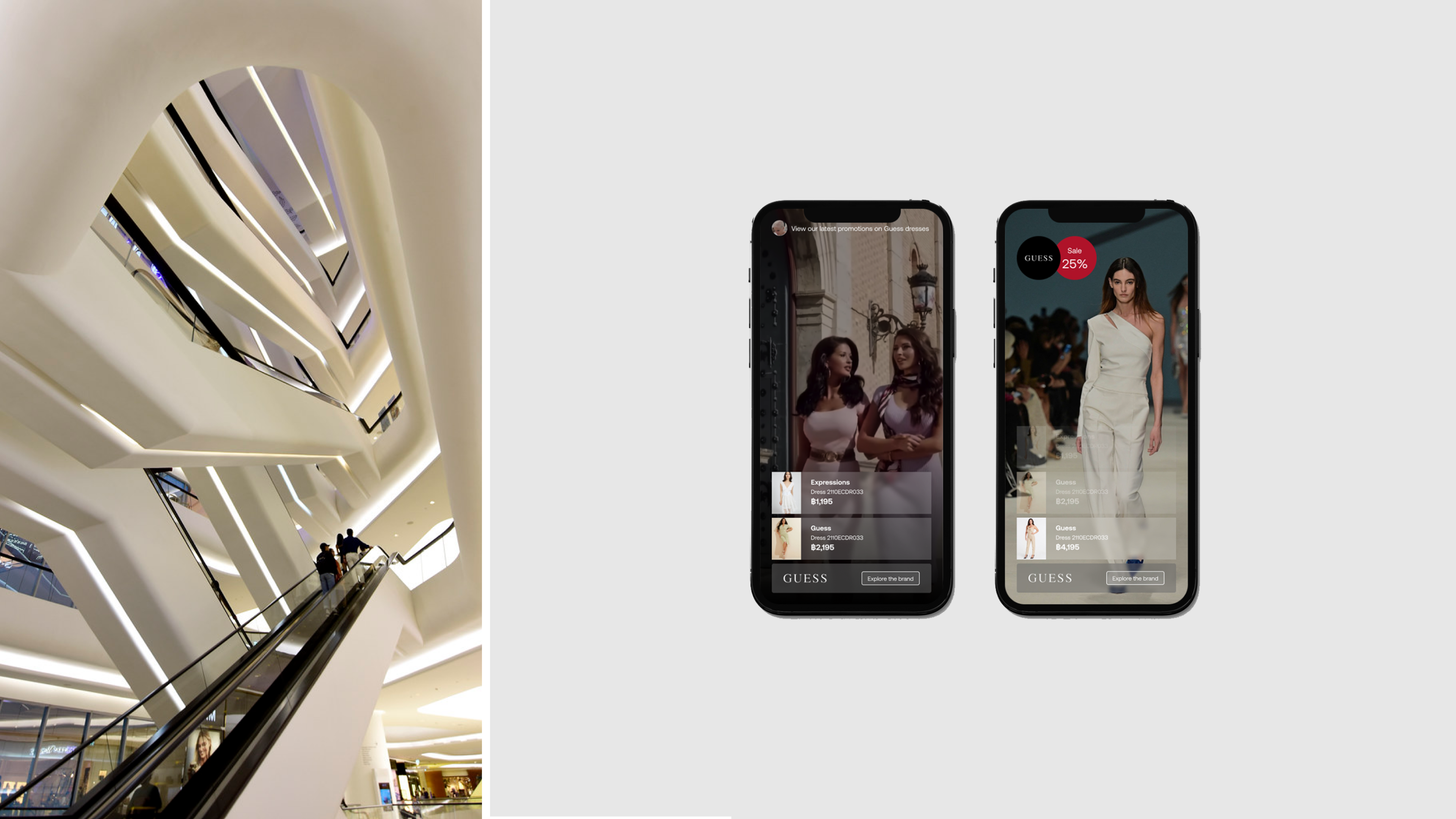 Central Group Collage Phone